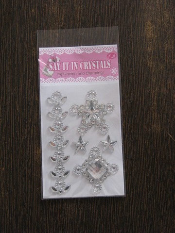 Crystal Pattern Silver